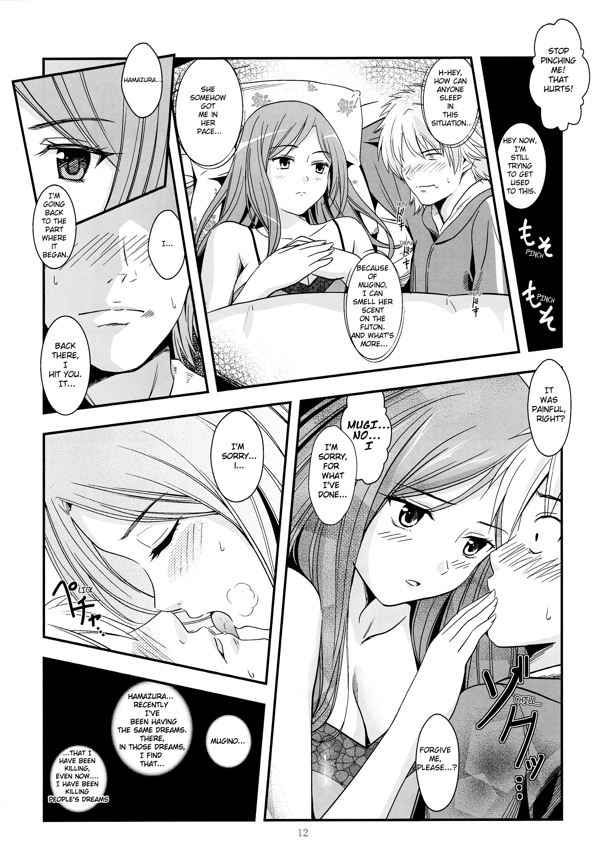 Melt Melt Melt porn comic picture 12
