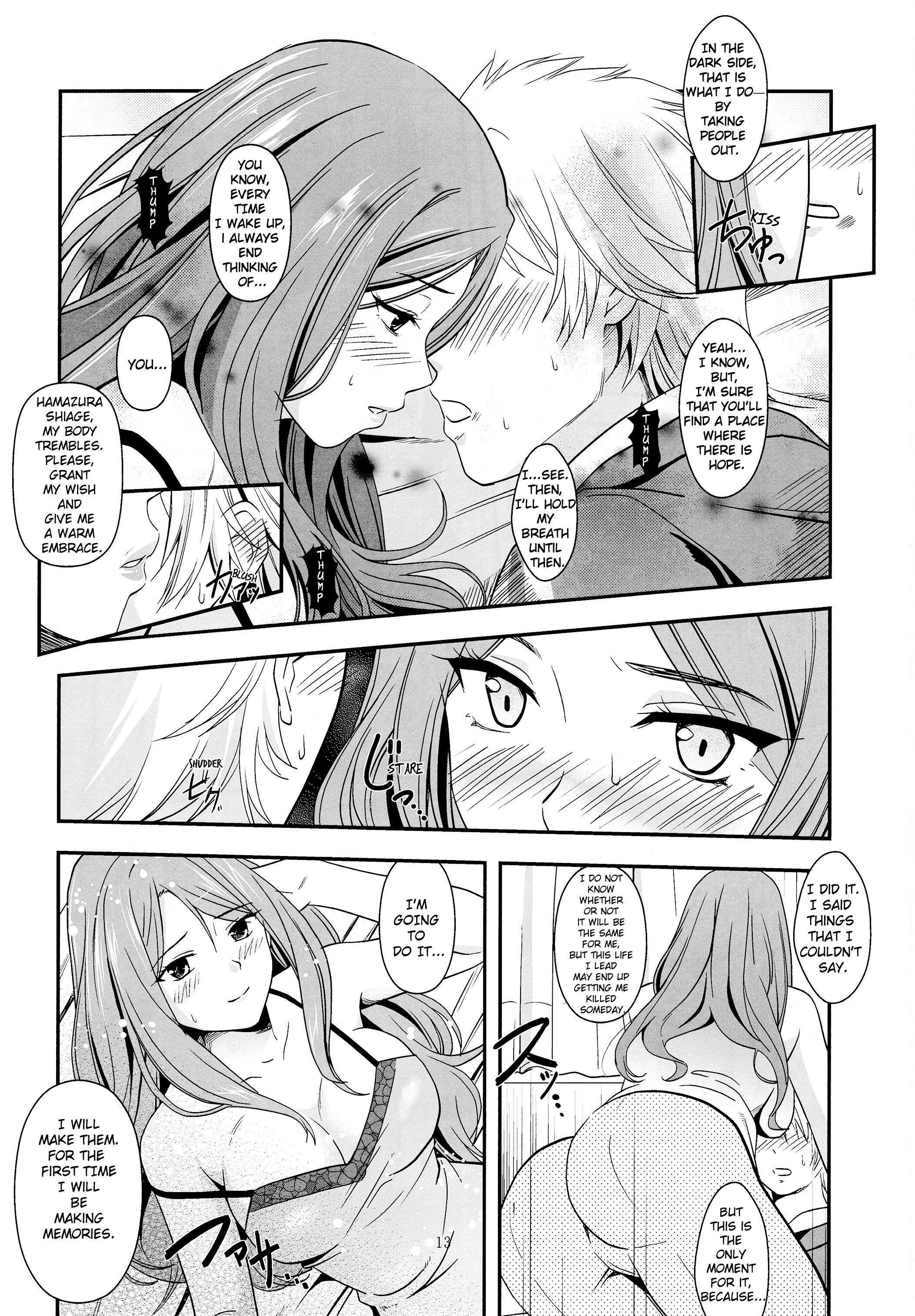 Melt Melt Melt porn comic picture 13