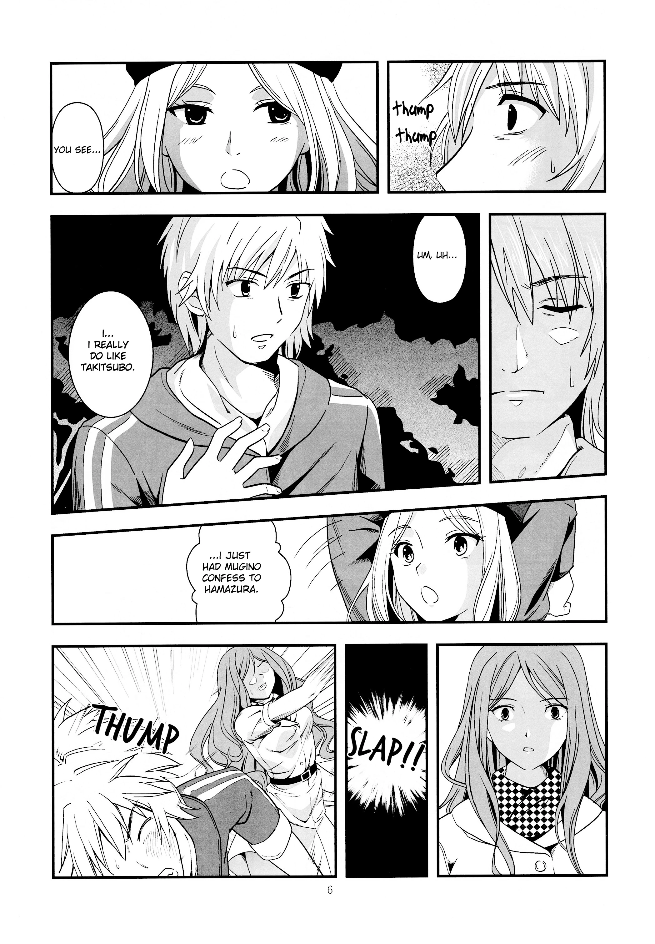 Melt Melt Melt porn comic picture 6