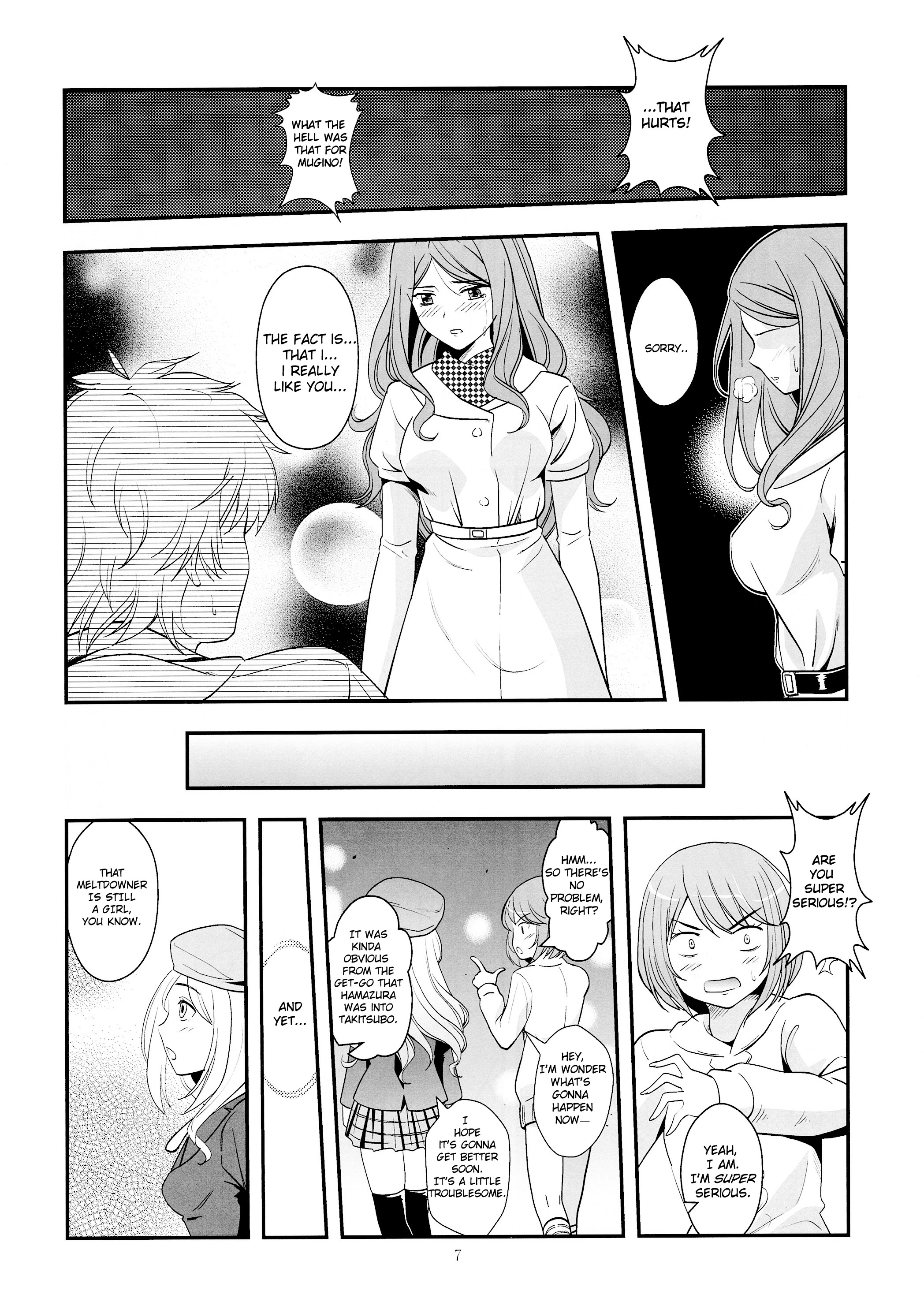 Melt Melt Melt porn comic picture 7