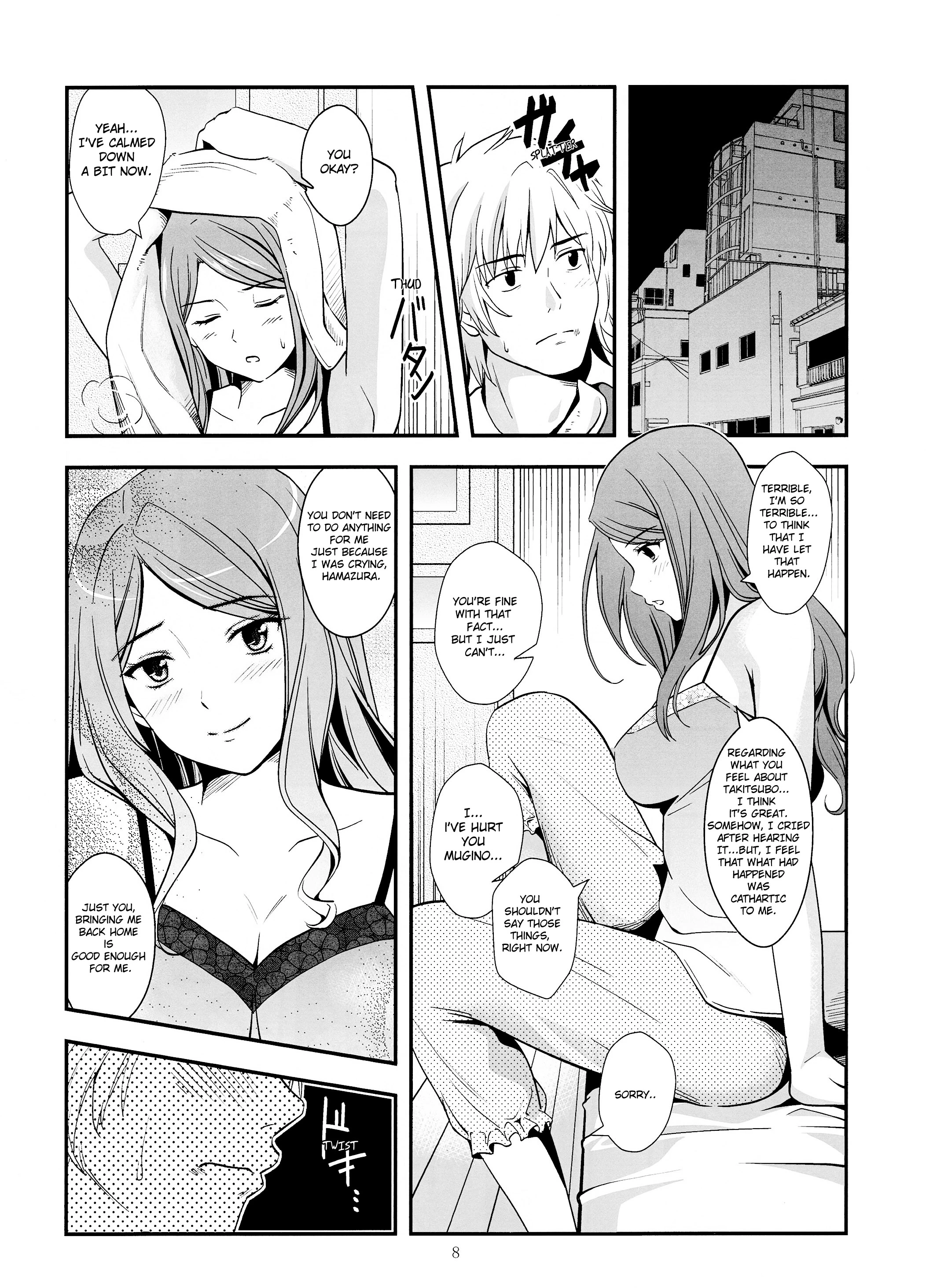 Melt Melt Melt porn comic picture 8