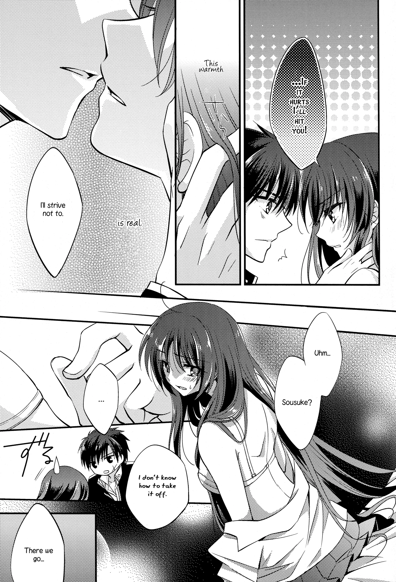 Melting Sunny Lolepop porn comic picture 11