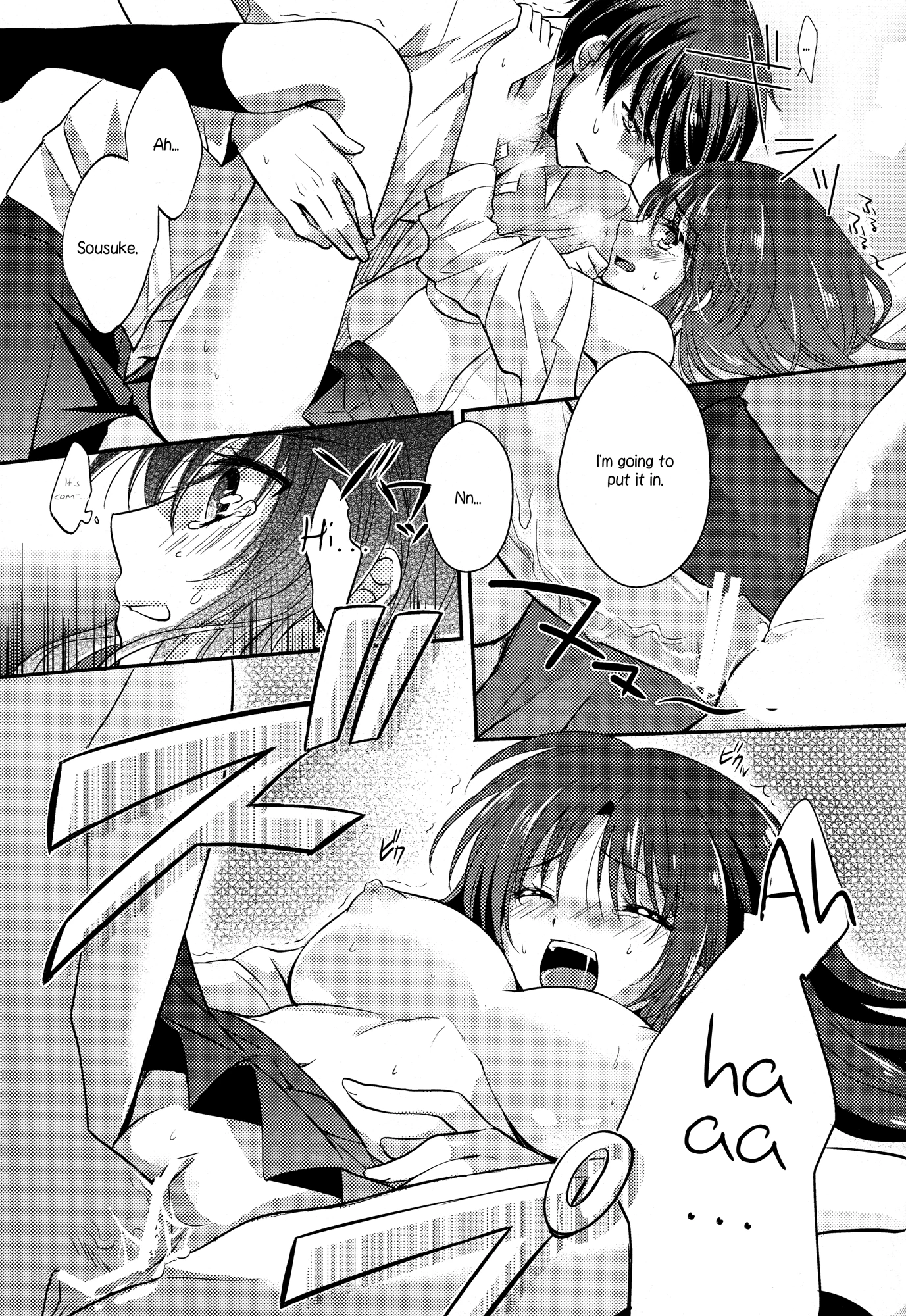 Melting Sunny Lolepop porn comic picture 15
