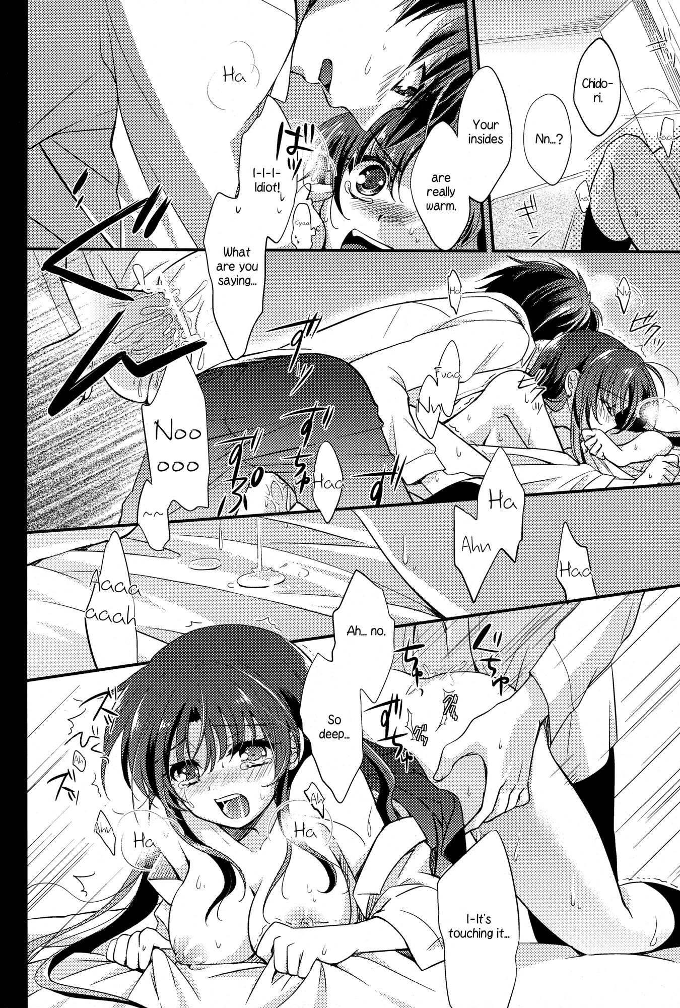 Melting Sunny Lolepop porn comic picture 18