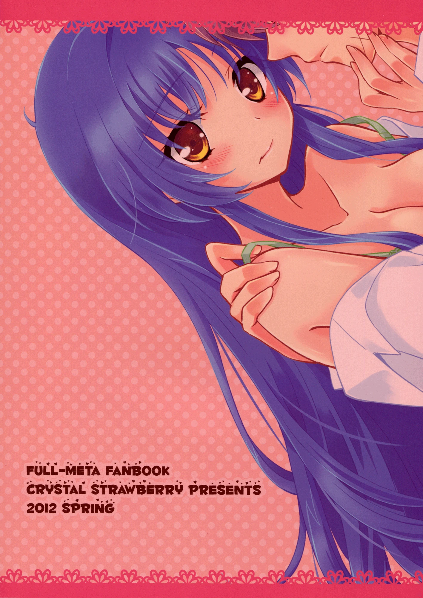 Melting Sunny Lolepop porn comic picture 2