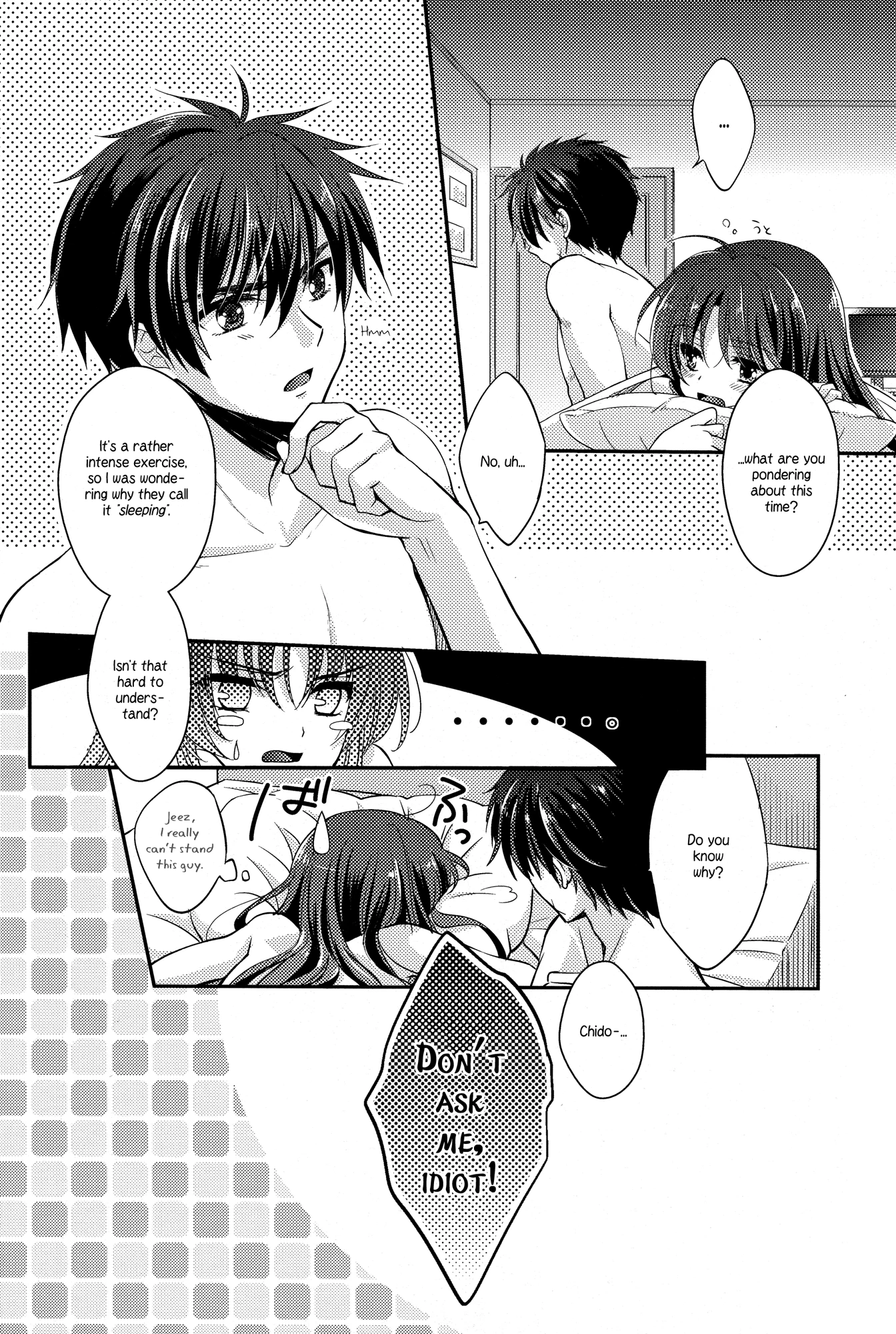 Melting Sunny Lolepop porn comic picture 22