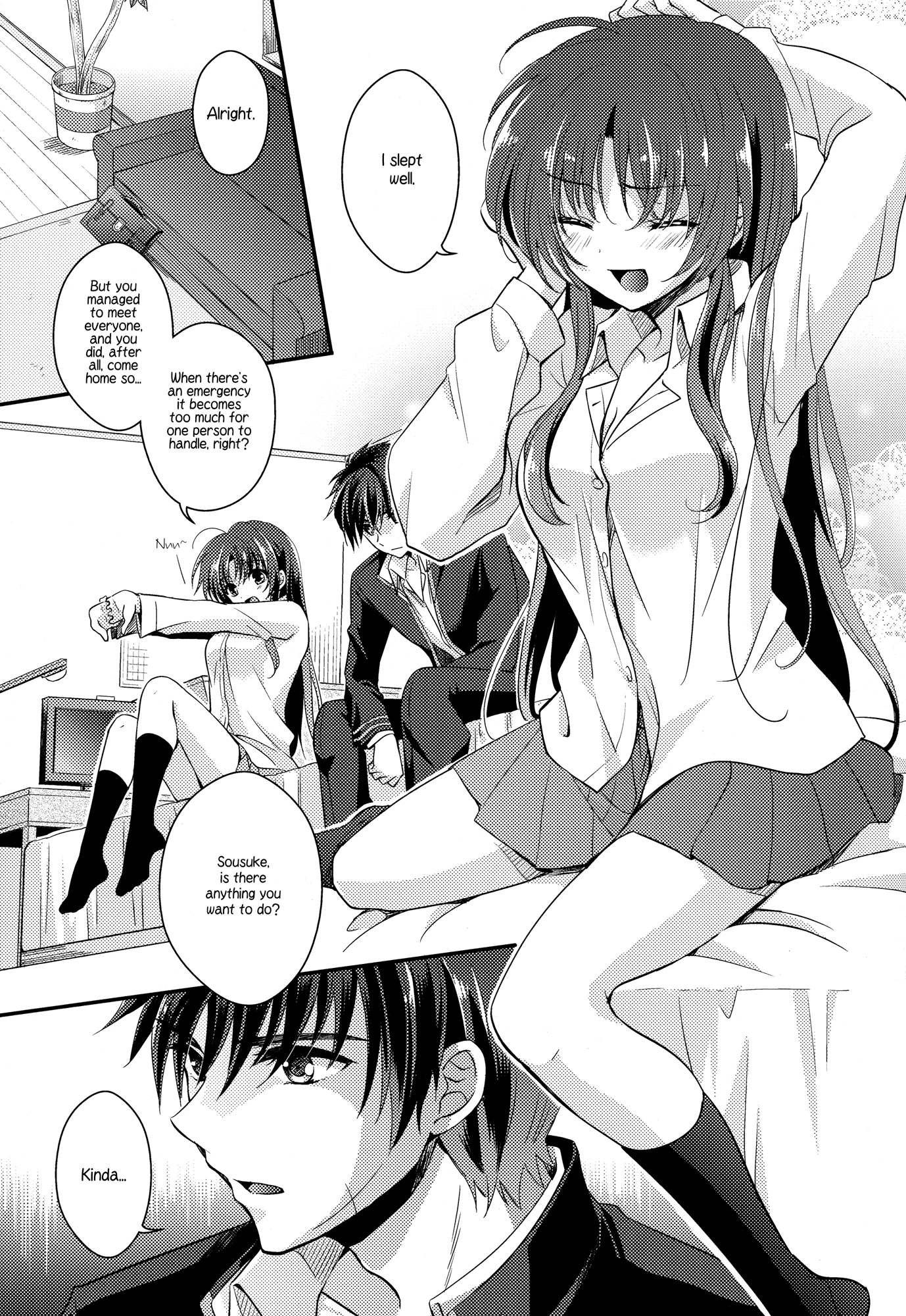 Melting Sunny Lolepop porn comic picture 5