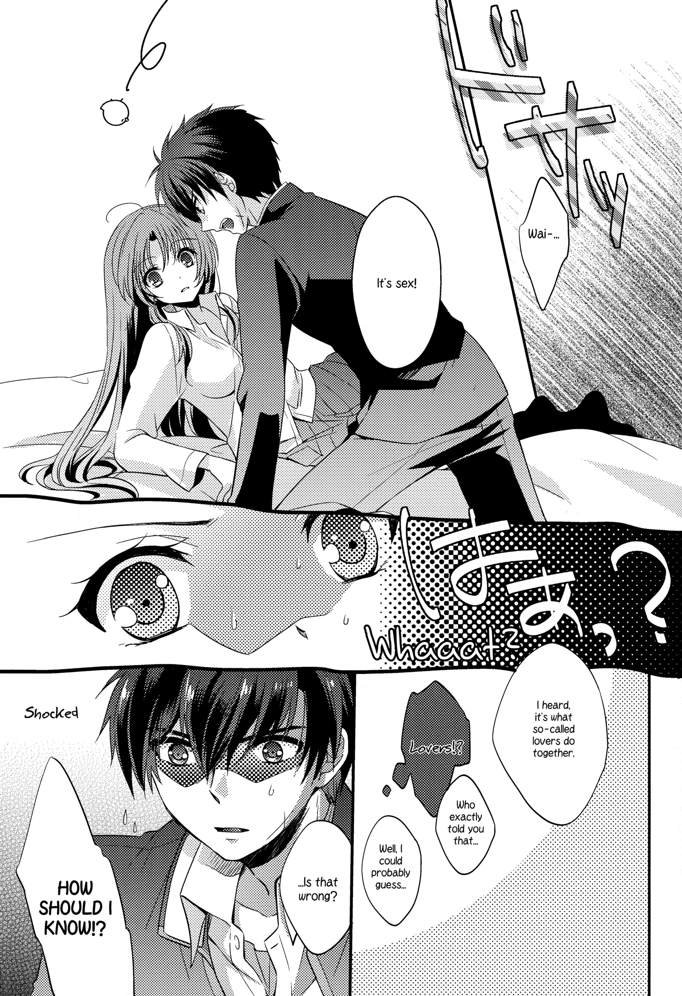 Melting Sunny Lolepop porn comic picture 7