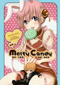 Melty Candy porn comic picture 1