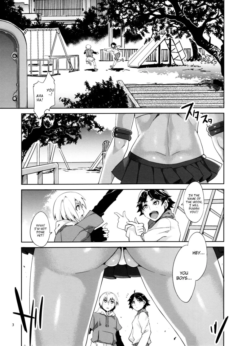 MERCURY SHADOW 1 porn comic picture 2