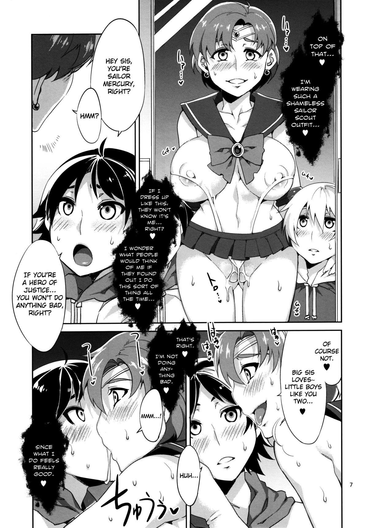 MERCURY SHADOW 1 porn comic picture 6