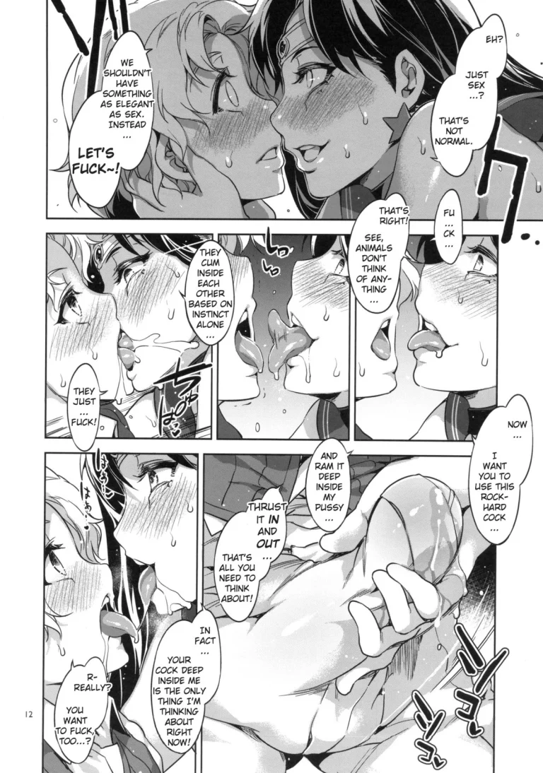 MERCURY SHADOW 3 porn comic picture 11