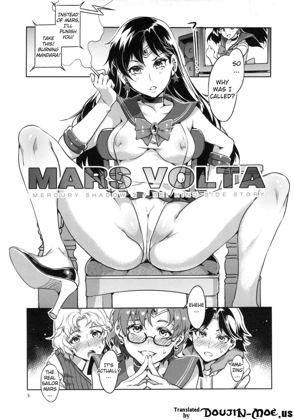 MERCURY SHADOW 3 porn comic picture 4