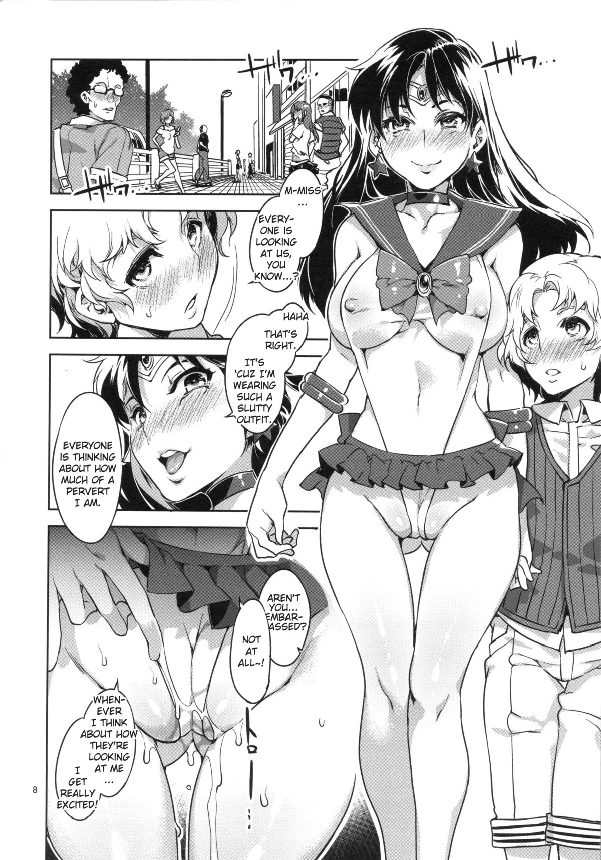 MERCURY SHADOW 3 porn comic picture 7