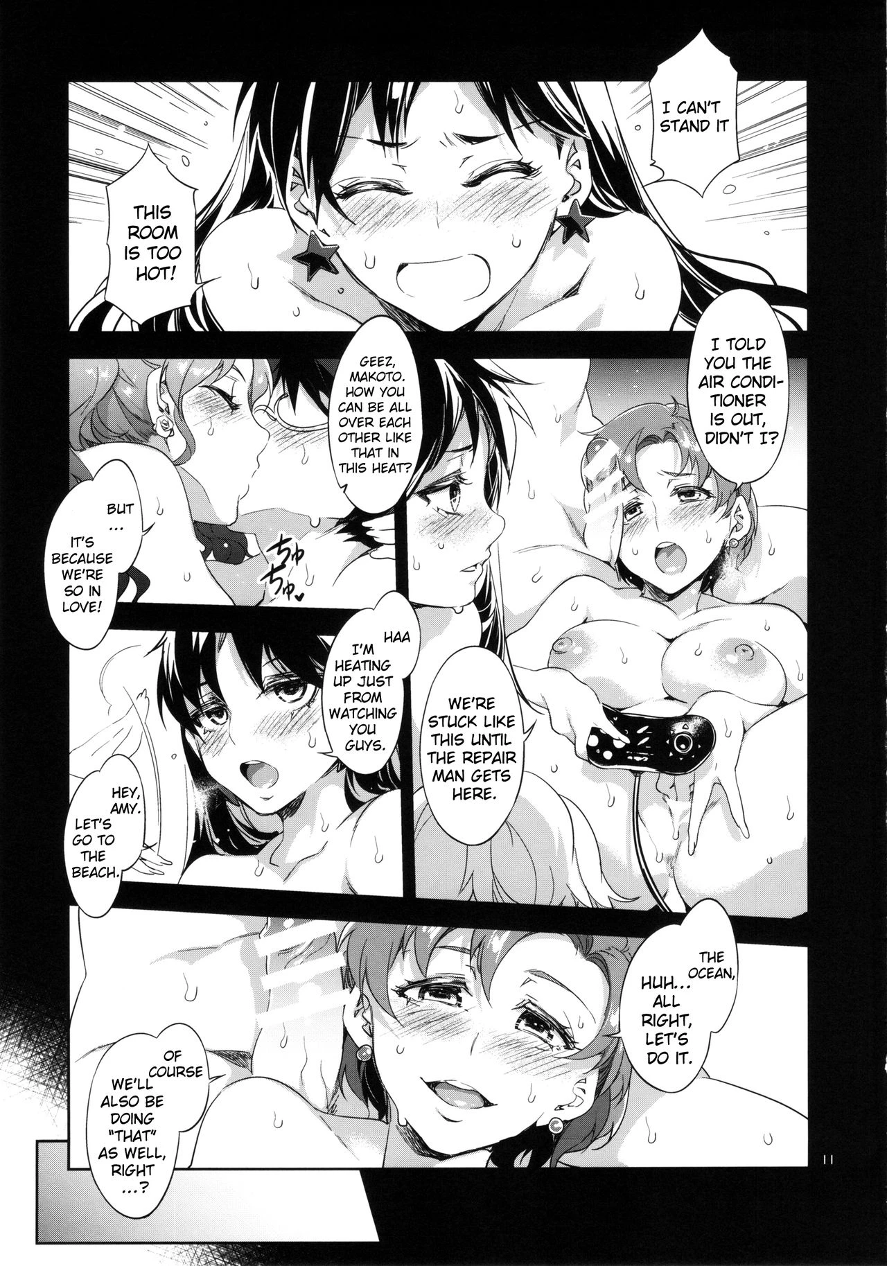 MERCURY SHADOW 5 porn comic picture 10