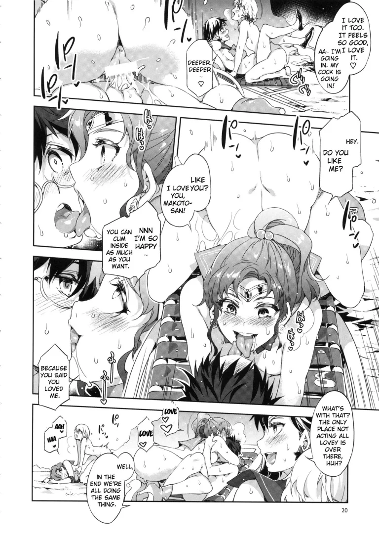 MERCURY SHADOW 5 porn comic picture 19