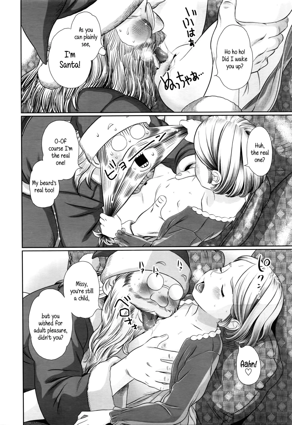 Merry X'mas Lottie porn comic picture 10