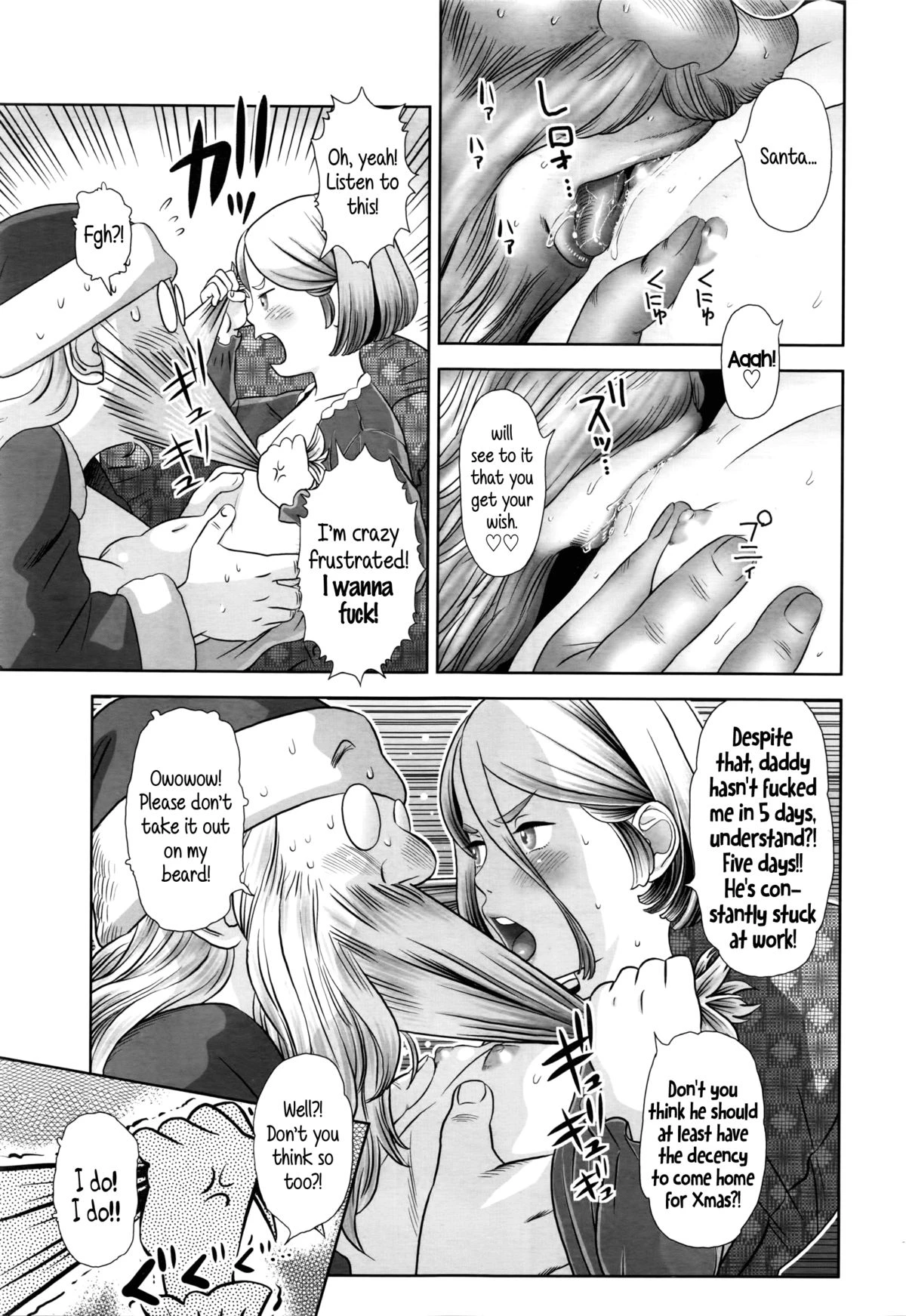 Merry X'mas Lottie porn comic picture 11