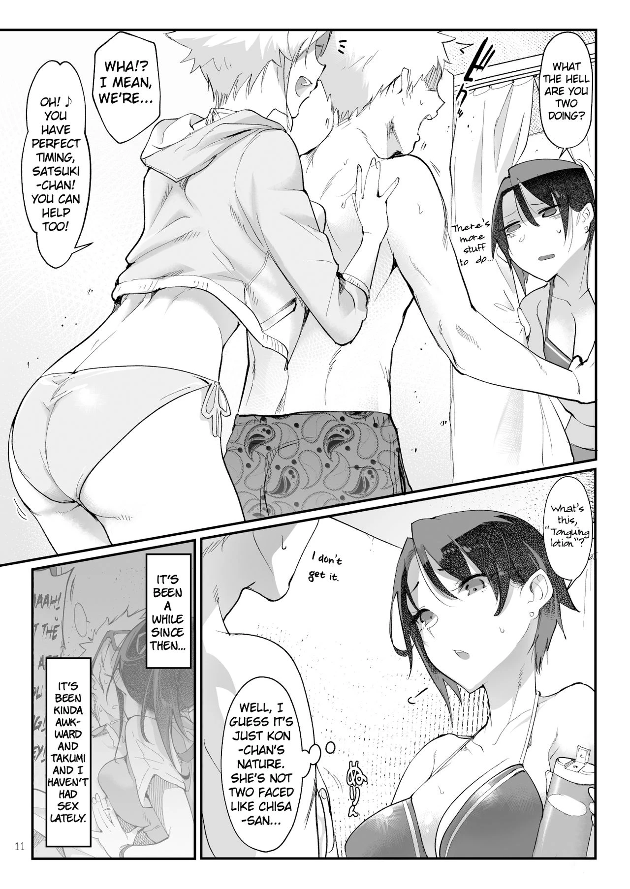 MESU DACHI SUN - メスダチSUN porn comic picture 10