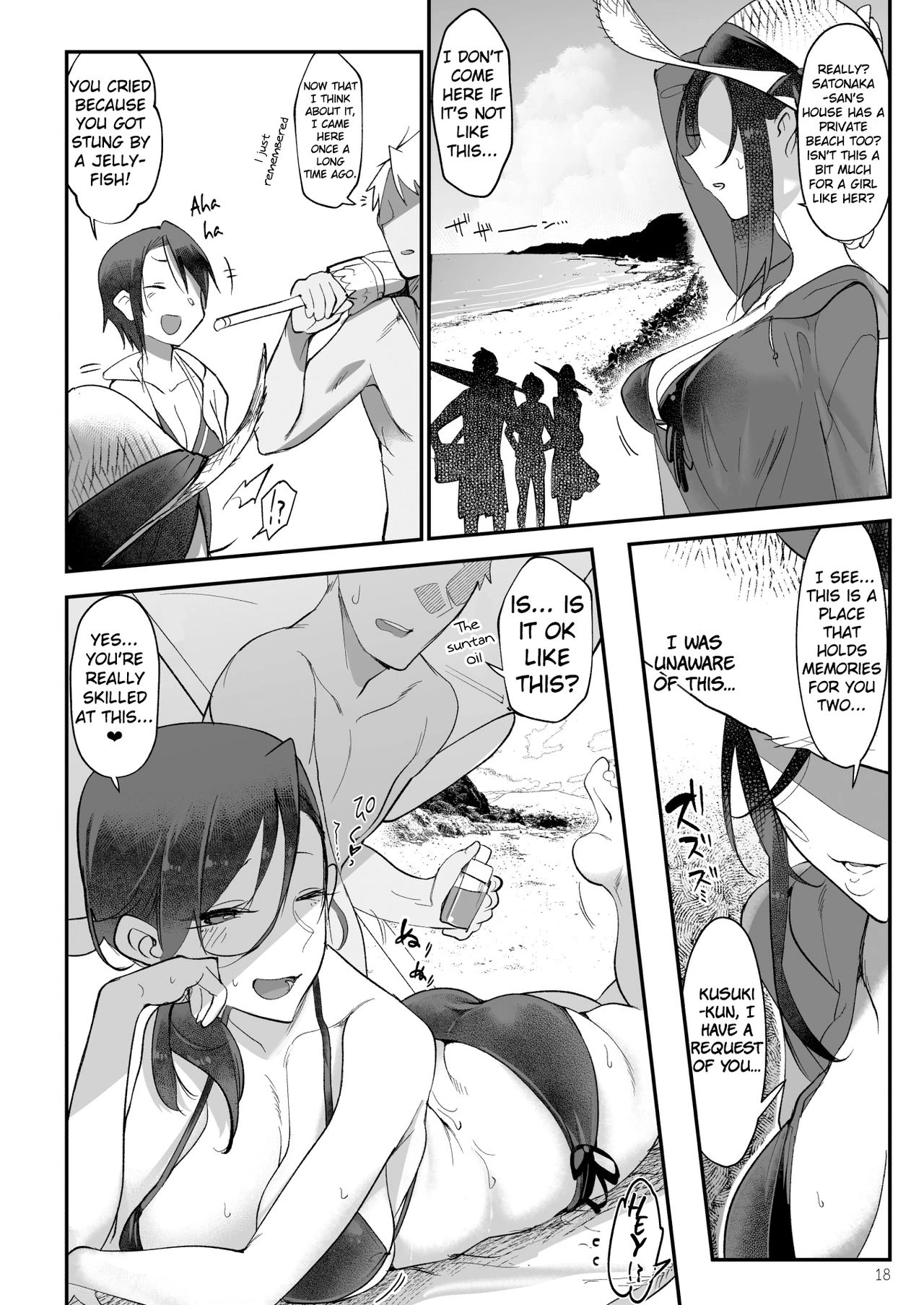 MESU DACHI SUN - メスダチSUN porn comic picture 17