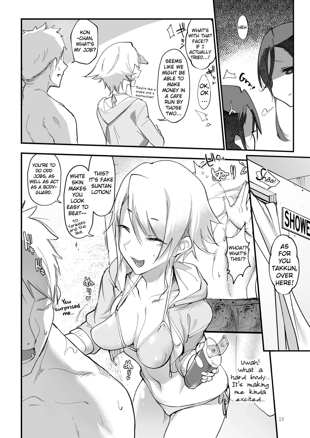 MESU DACHI SUN - メスダチSUN porn comic picture 9