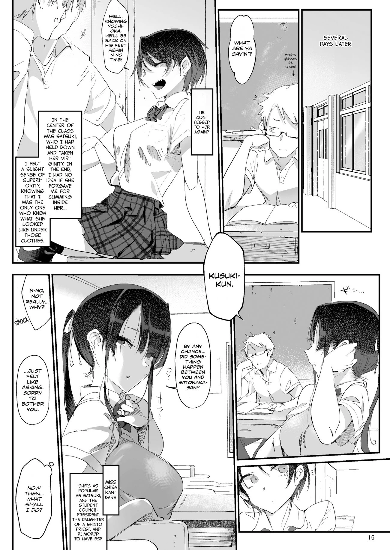 Mesudachi | Boyish Girl Friend porn comic picture 16