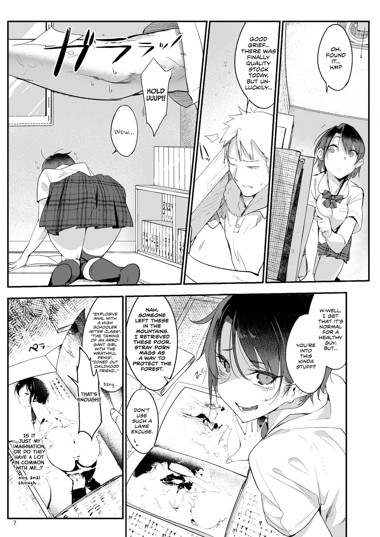 Mesudachi | Boyish Girl Friend porn comic picture 7