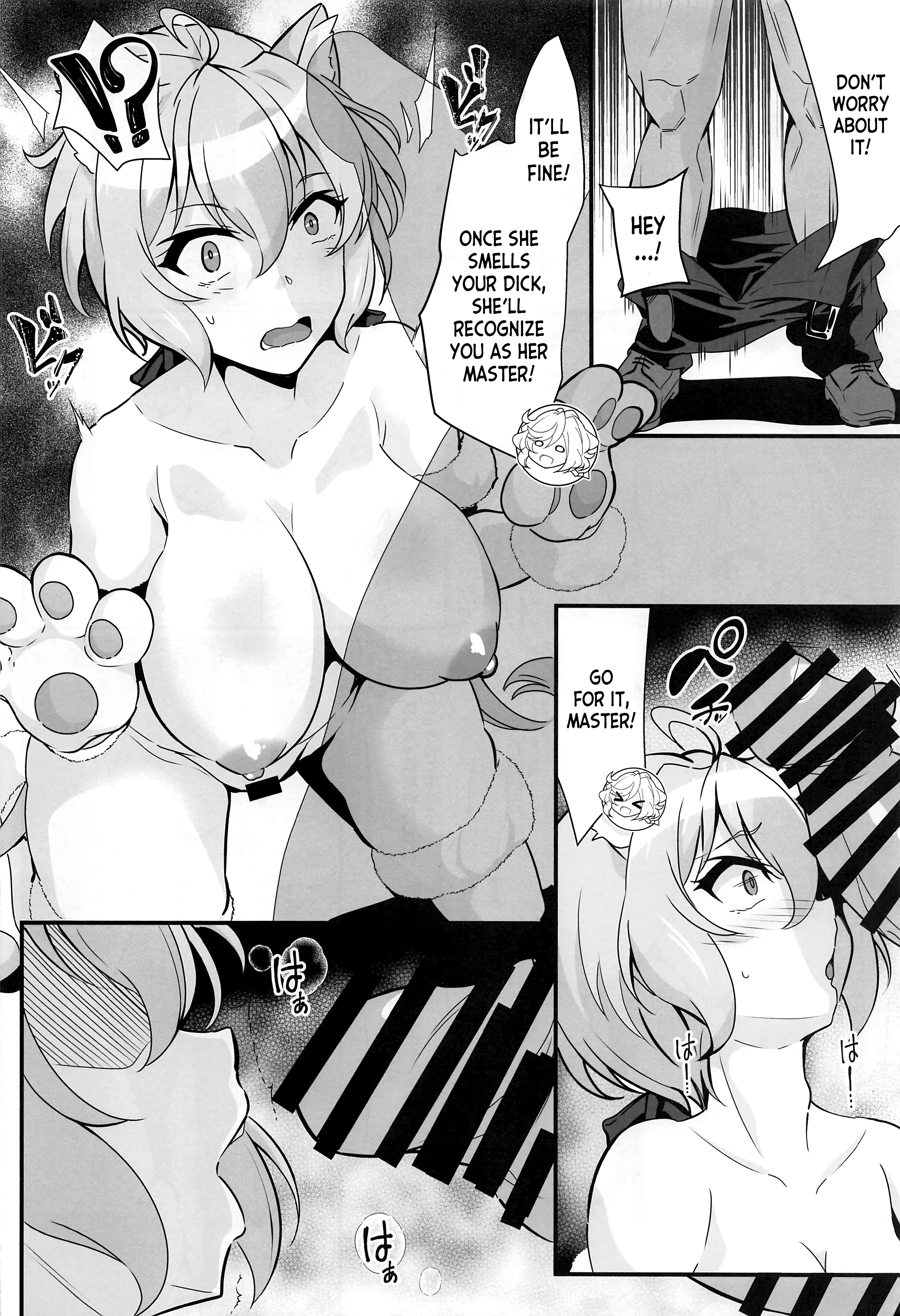 Mesuneko Sousha Cafe porn comic picture 3