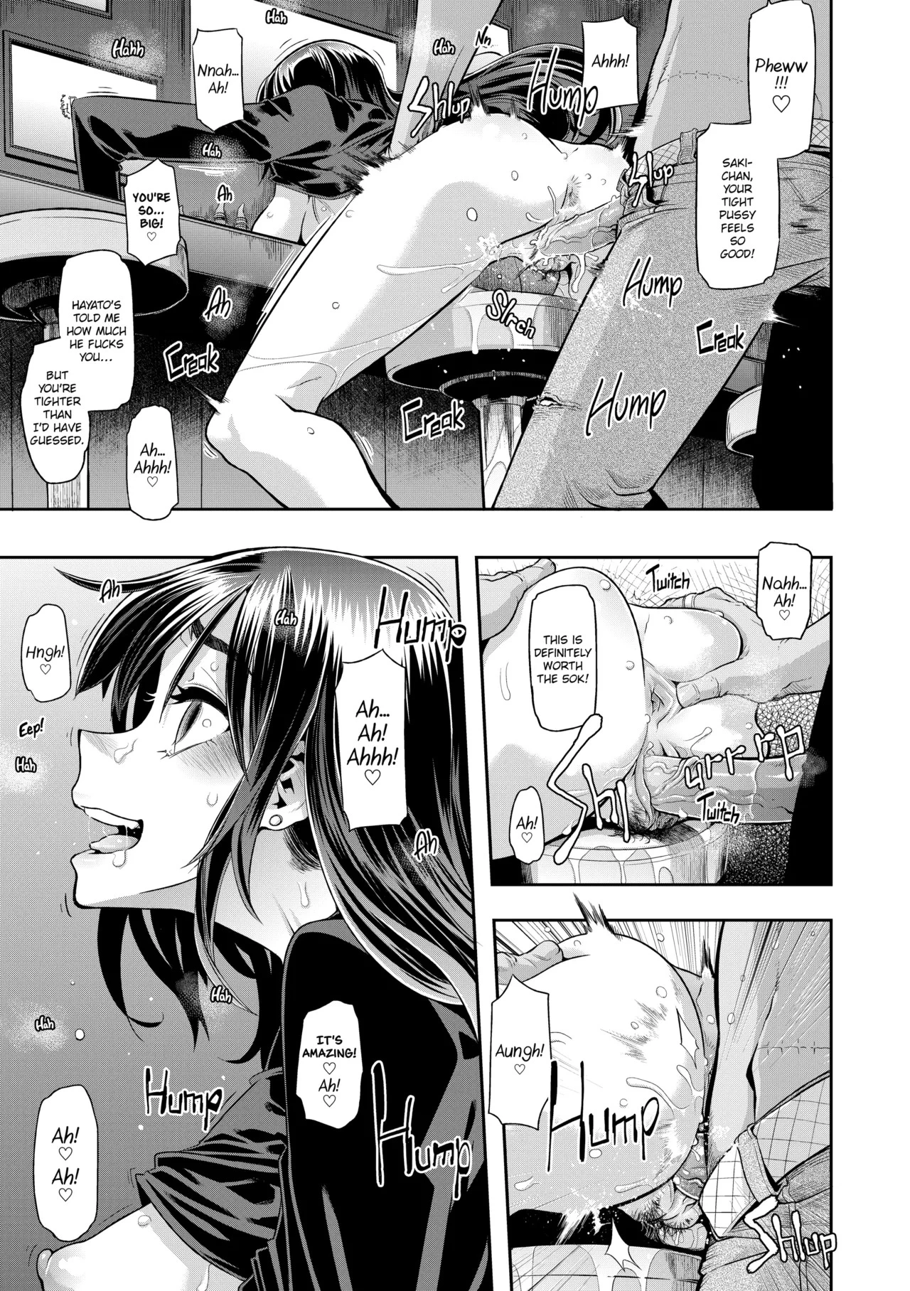 Metamorphosis🦋 porn comic picture 104