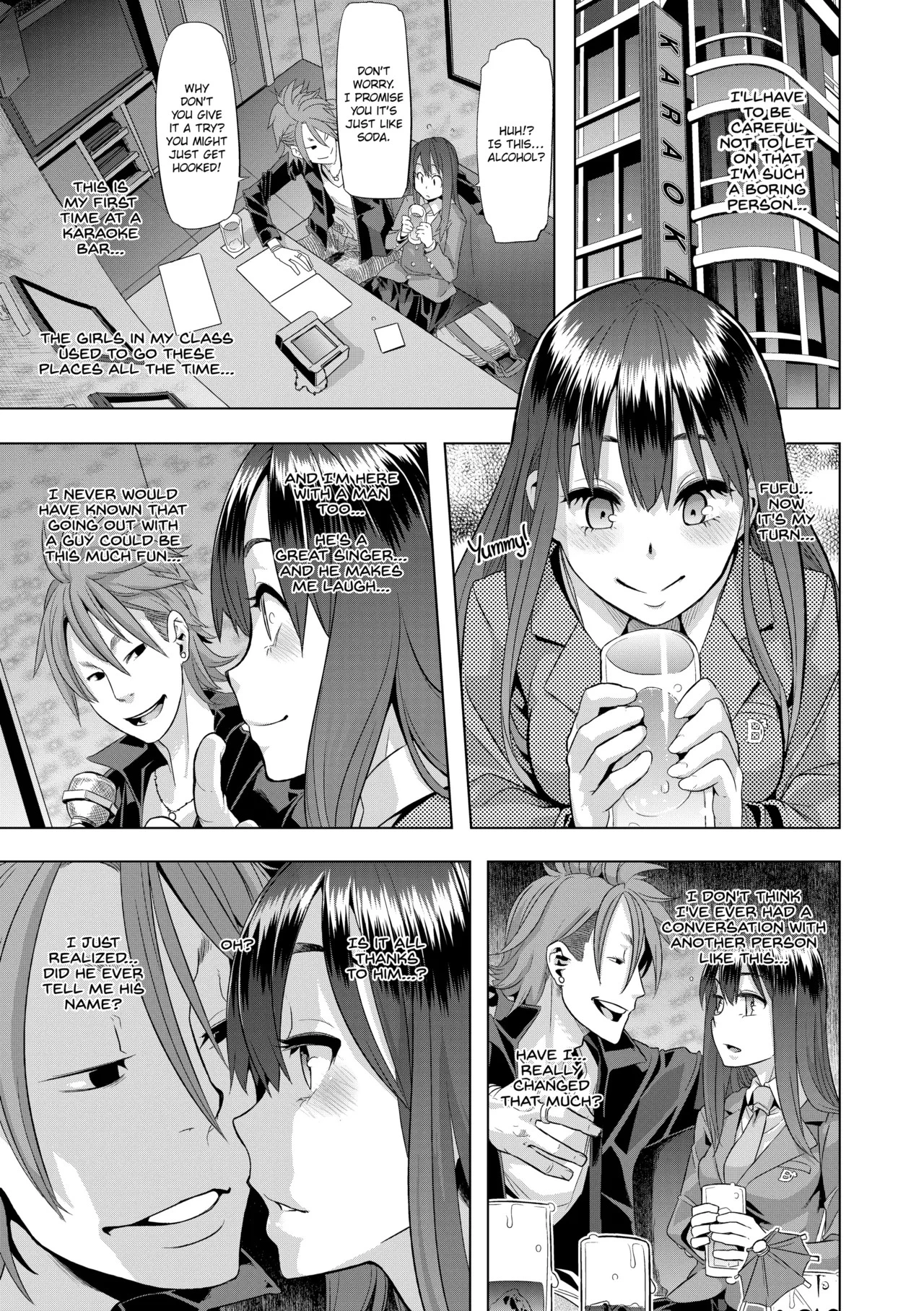 Metamorphosis🦋 porn comic picture 12