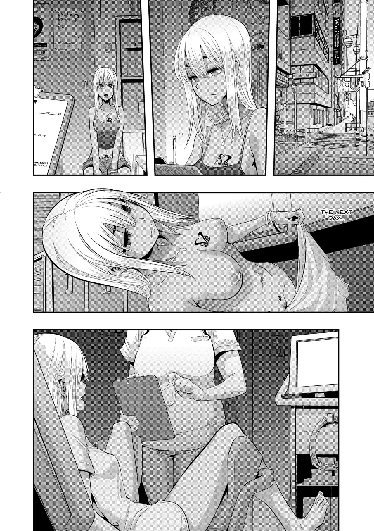 Metamorphosis🦋 porn comic picture 133