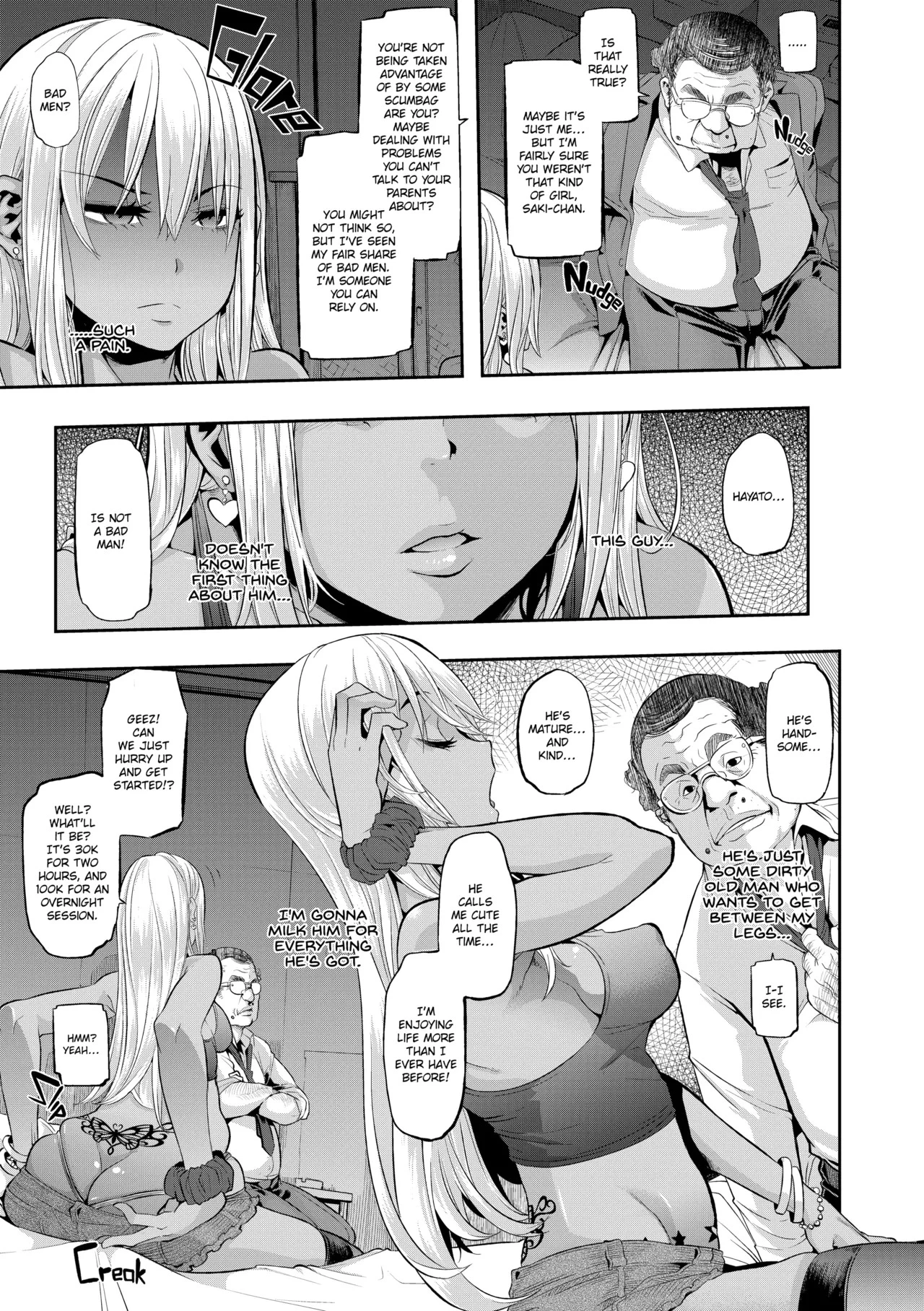 Metamorphosis🦋 porn comic picture 136
