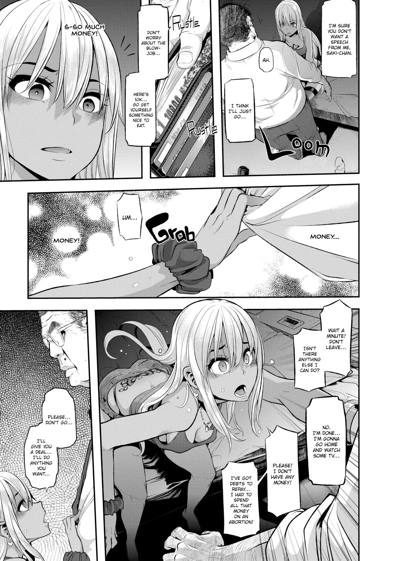 Metamorphosis🦋 porn comic picture 138
