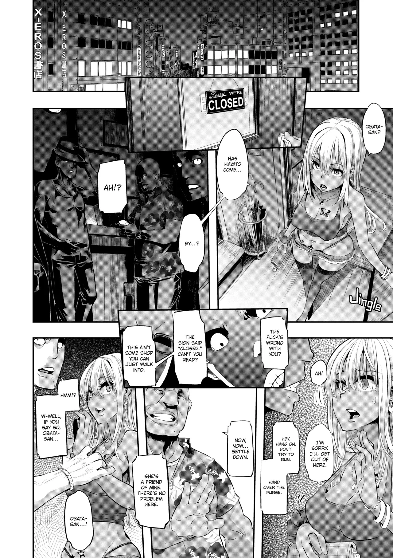 Metamorphosis🦋 porn comic picture 157