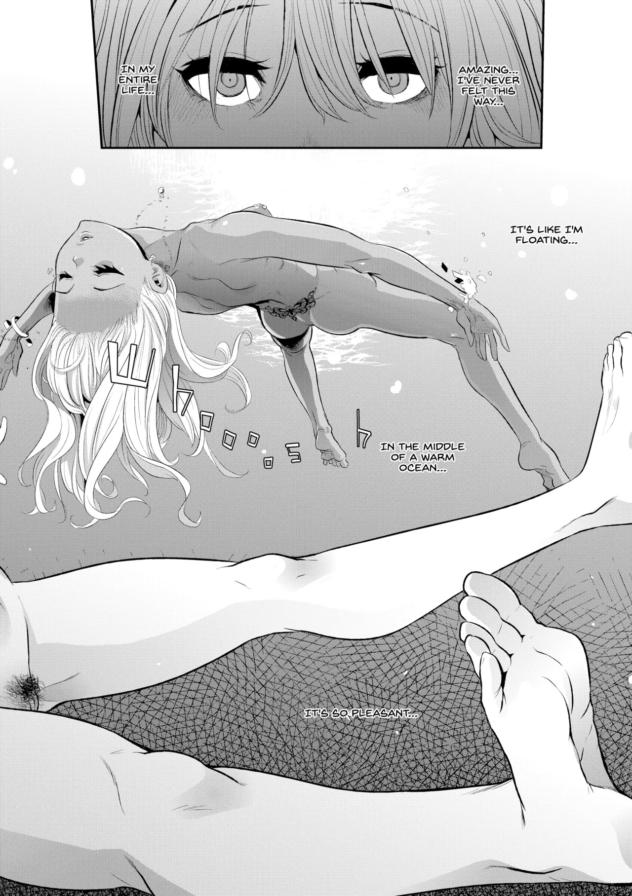 Metamorphosis🦋 porn comic picture 165