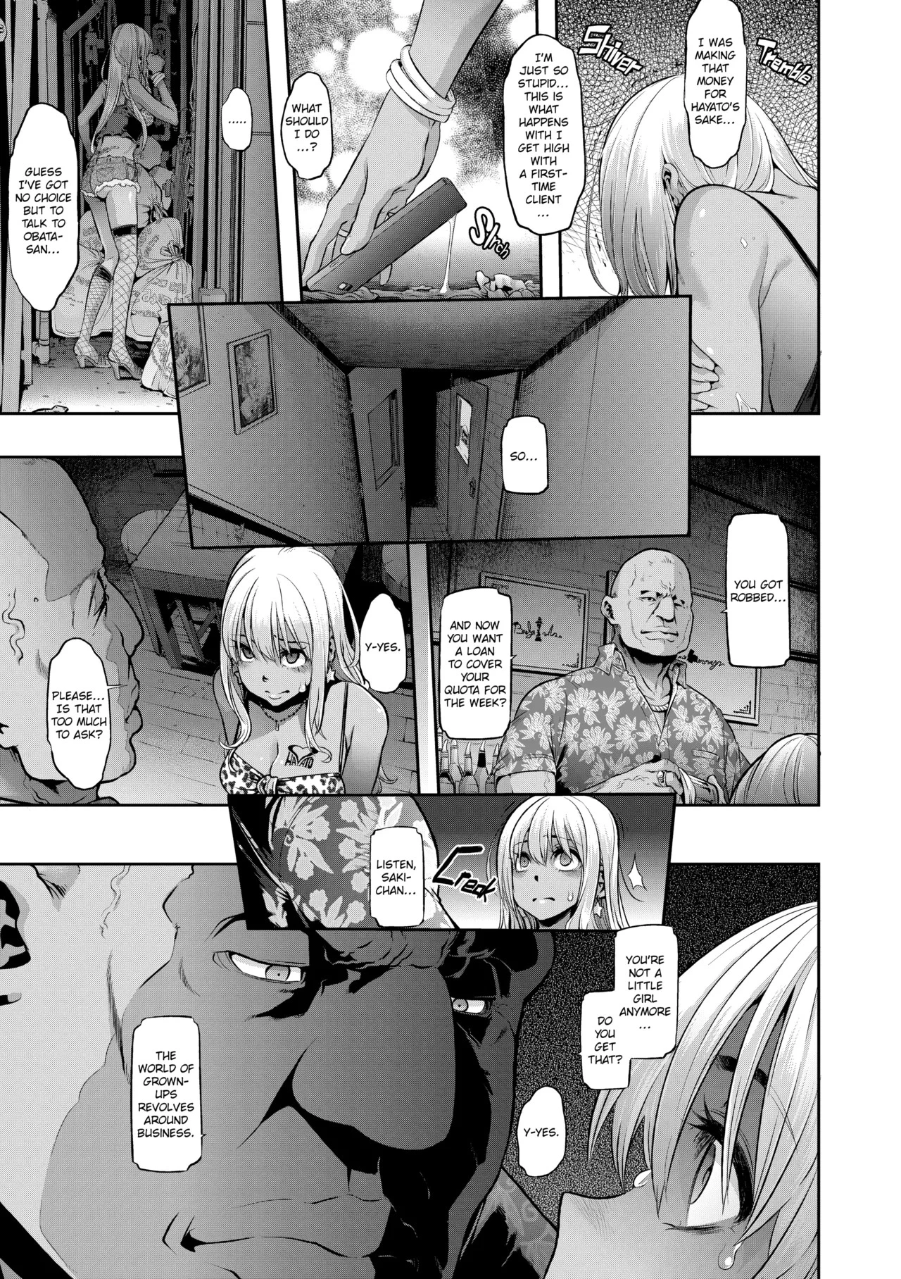 Metamorphosis🦋 porn comic picture 170