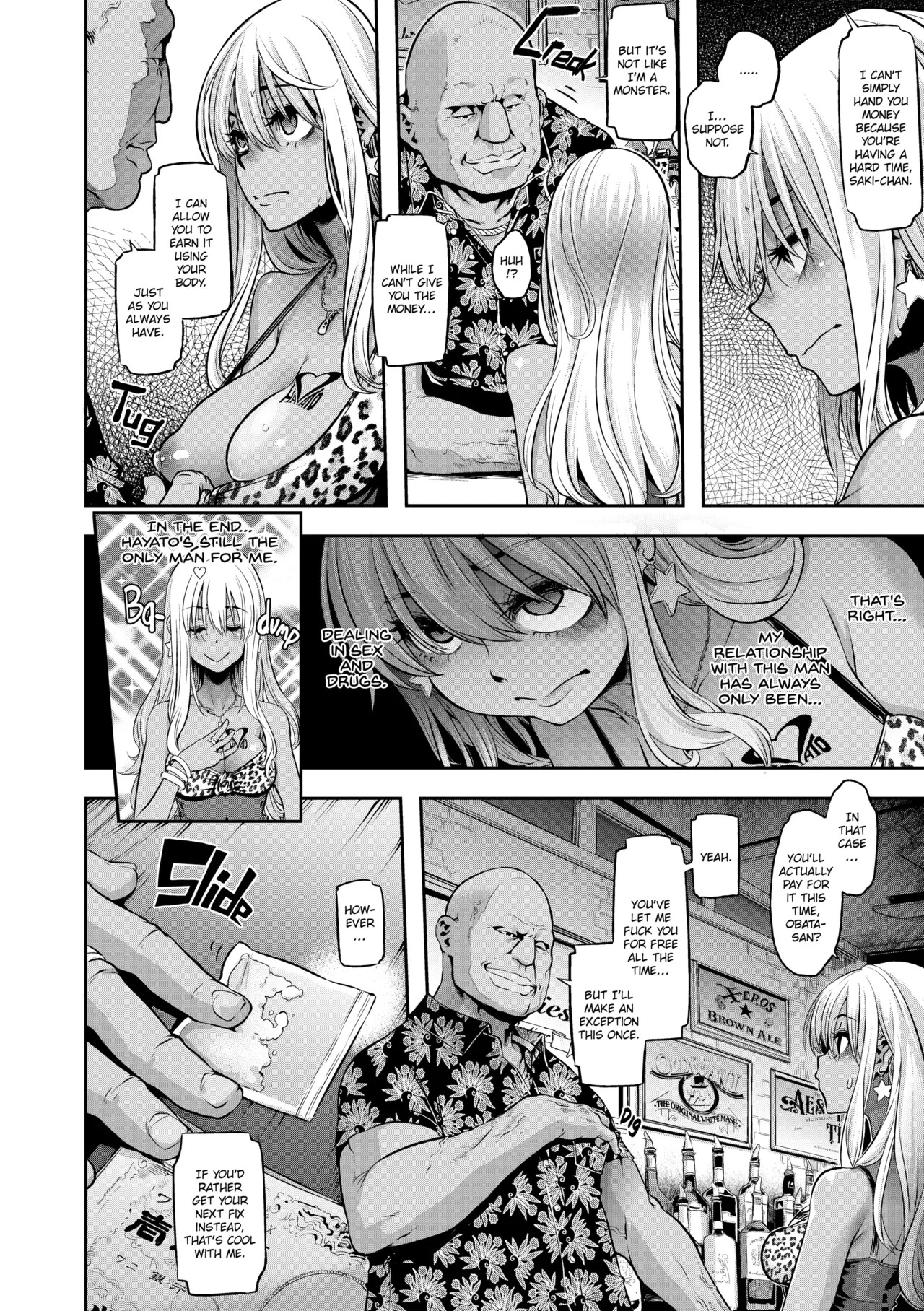 Metamorphosis🦋 porn comic picture 171