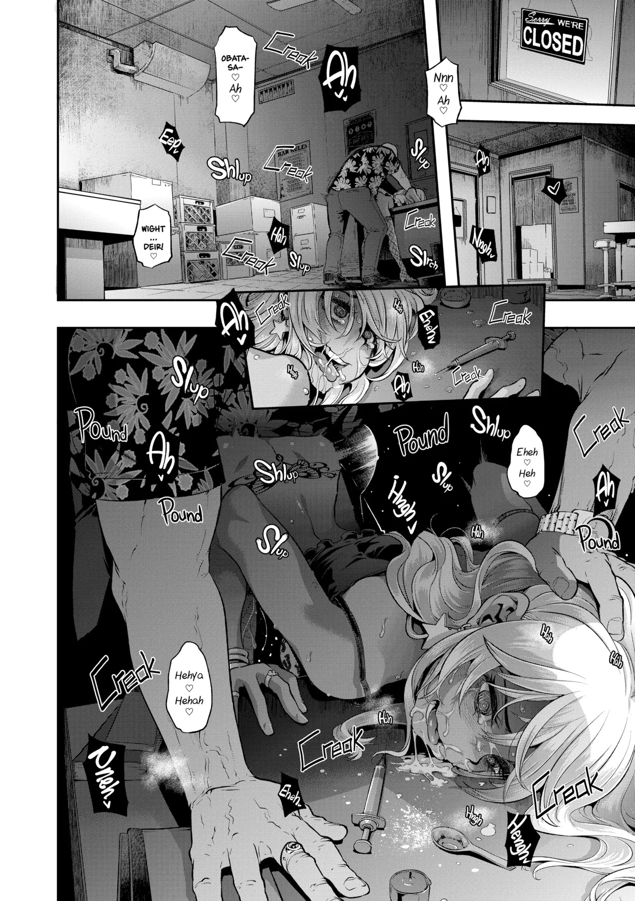 Metamorphosis🦋 porn comic picture 173