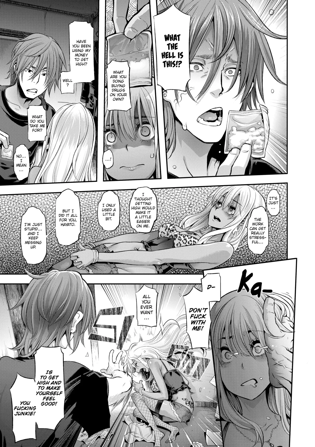Metamorphosis🦋 porn comic picture 178