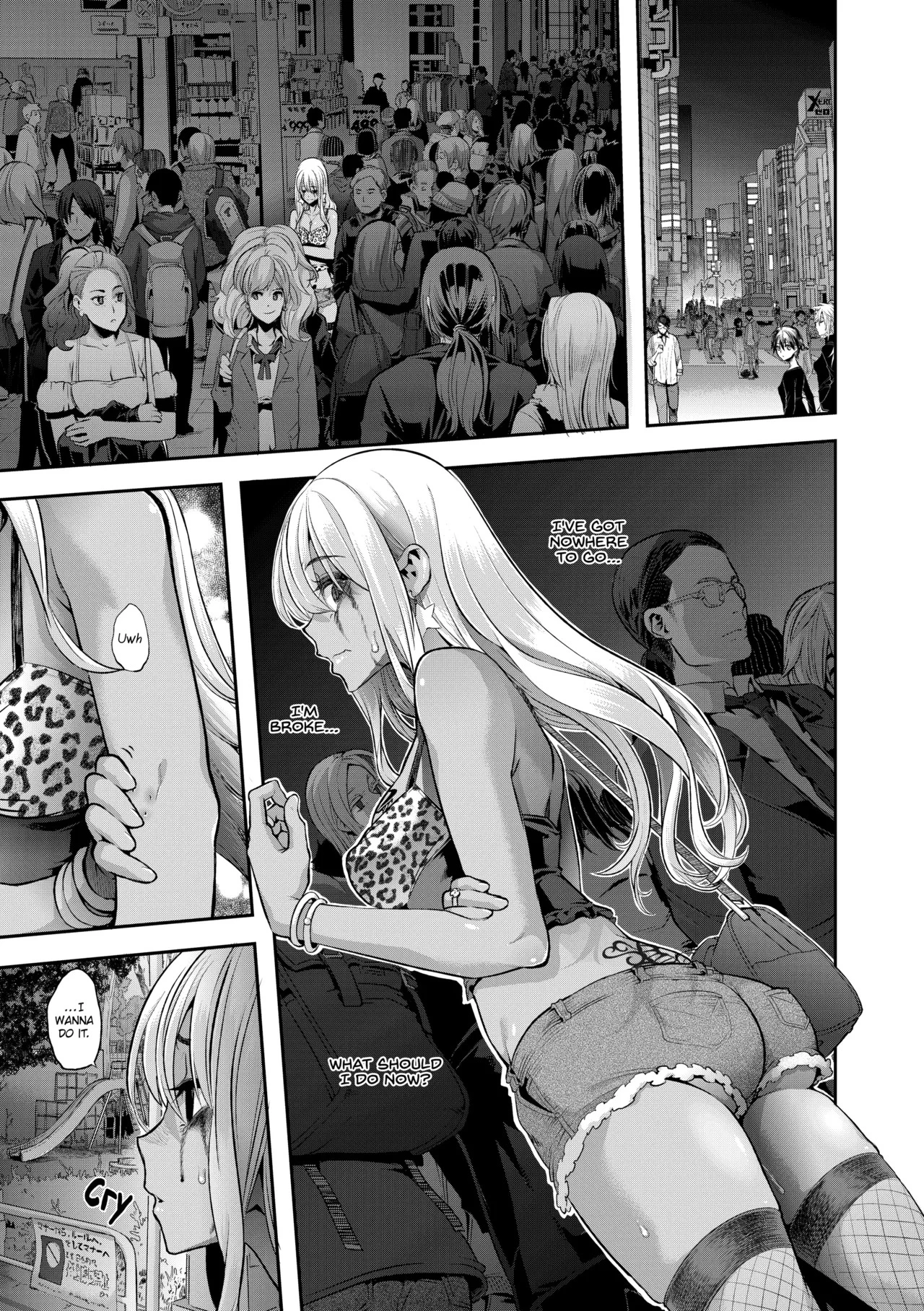 Metamorphosis🦋 porn comic picture 182