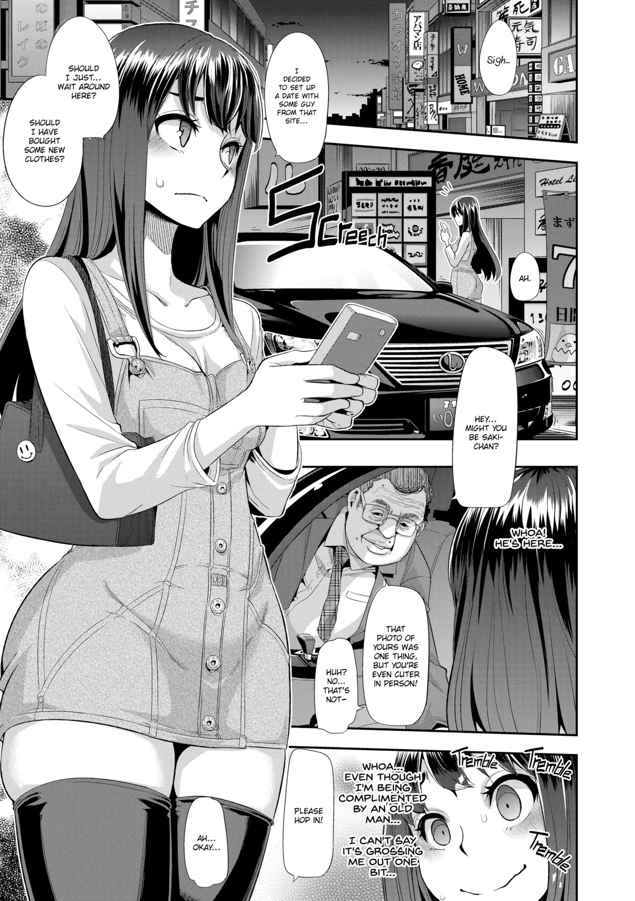 Metamorphosis🦋 porn comic picture 36