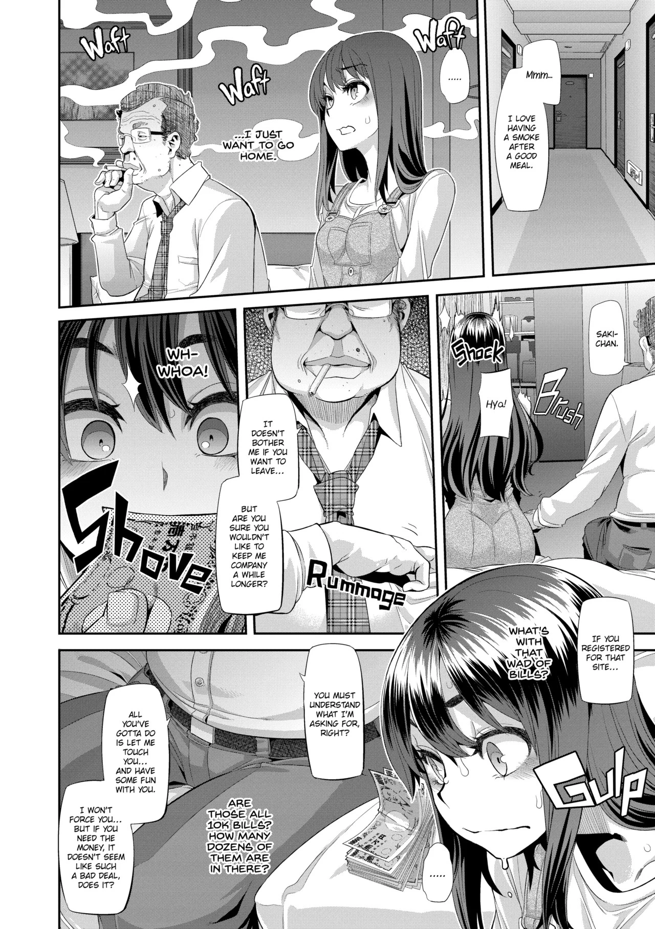 Metamorphosis🦋 porn comic picture 39