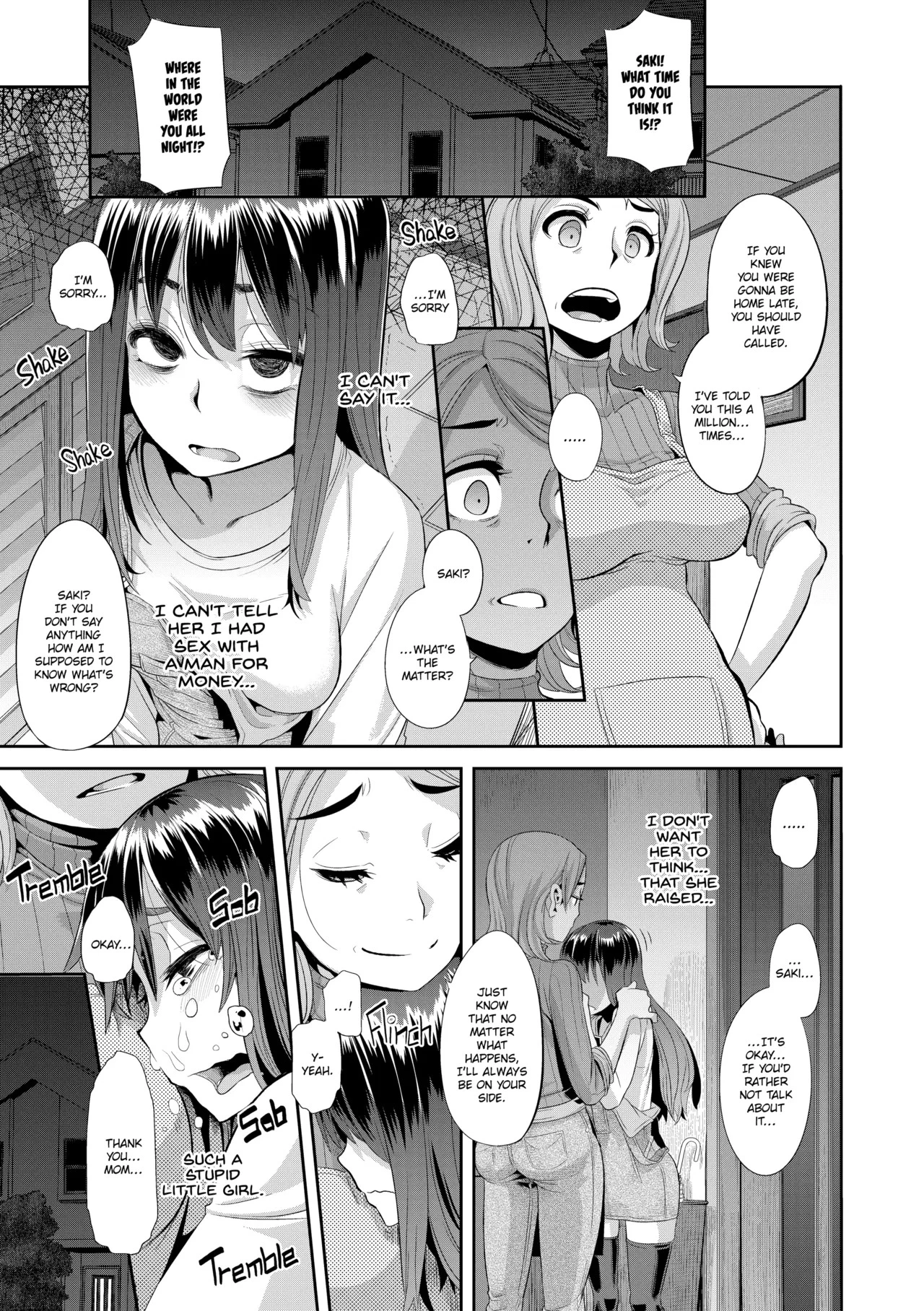 Metamorphosis🦋 porn comic picture 60