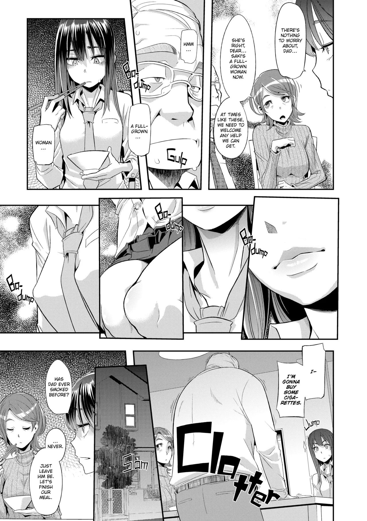 Metamorphosis🦋 porn comic picture 68