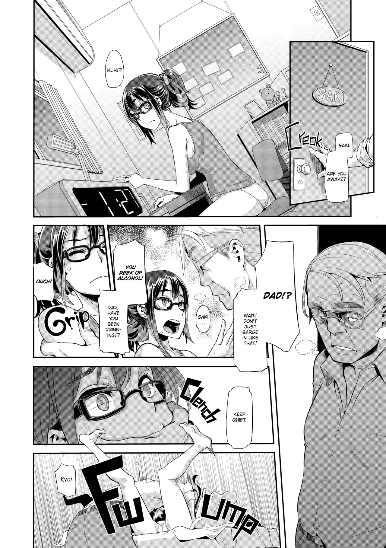 Metamorphosis🦋 porn comic picture 69