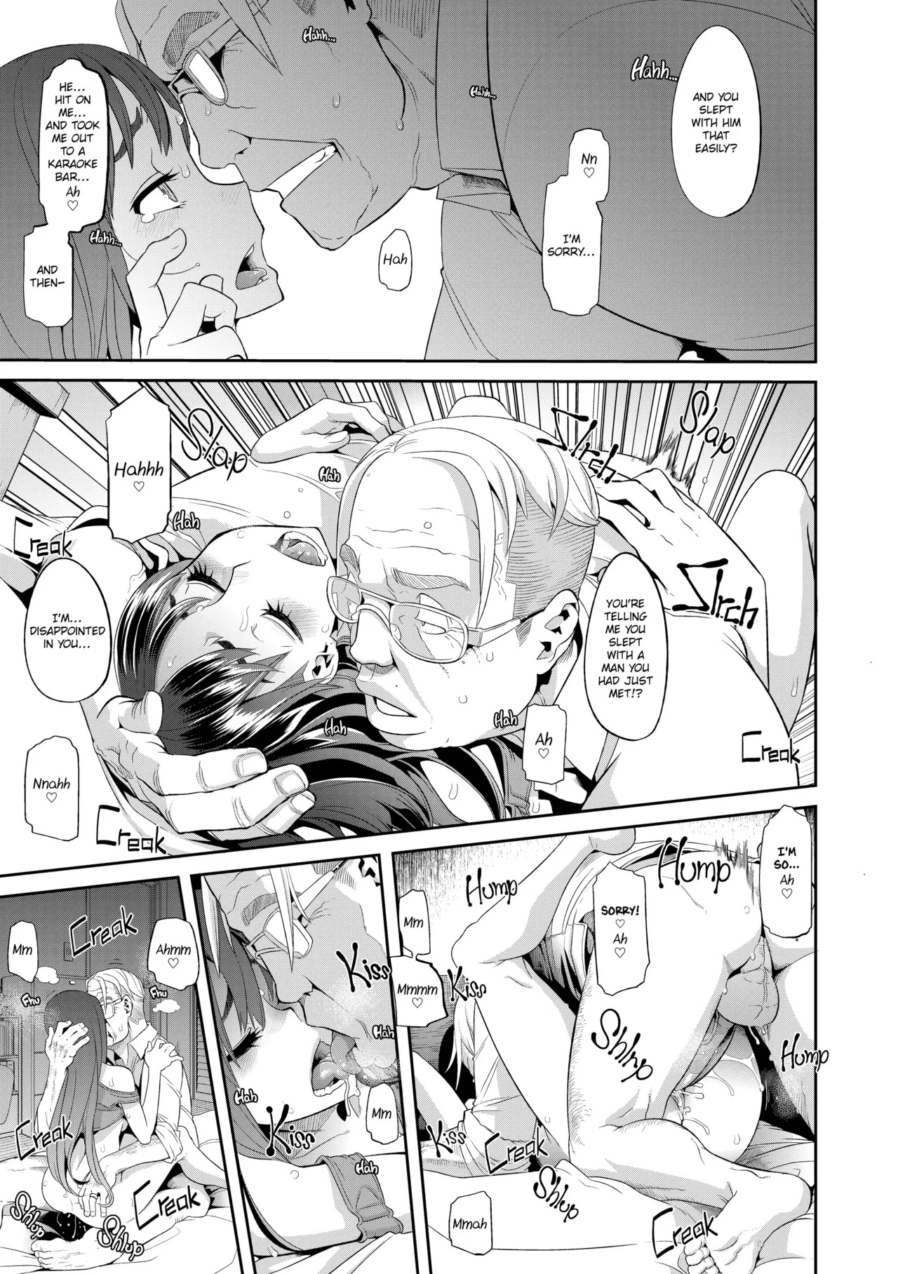 Metamorphosis🦋 porn comic picture 76