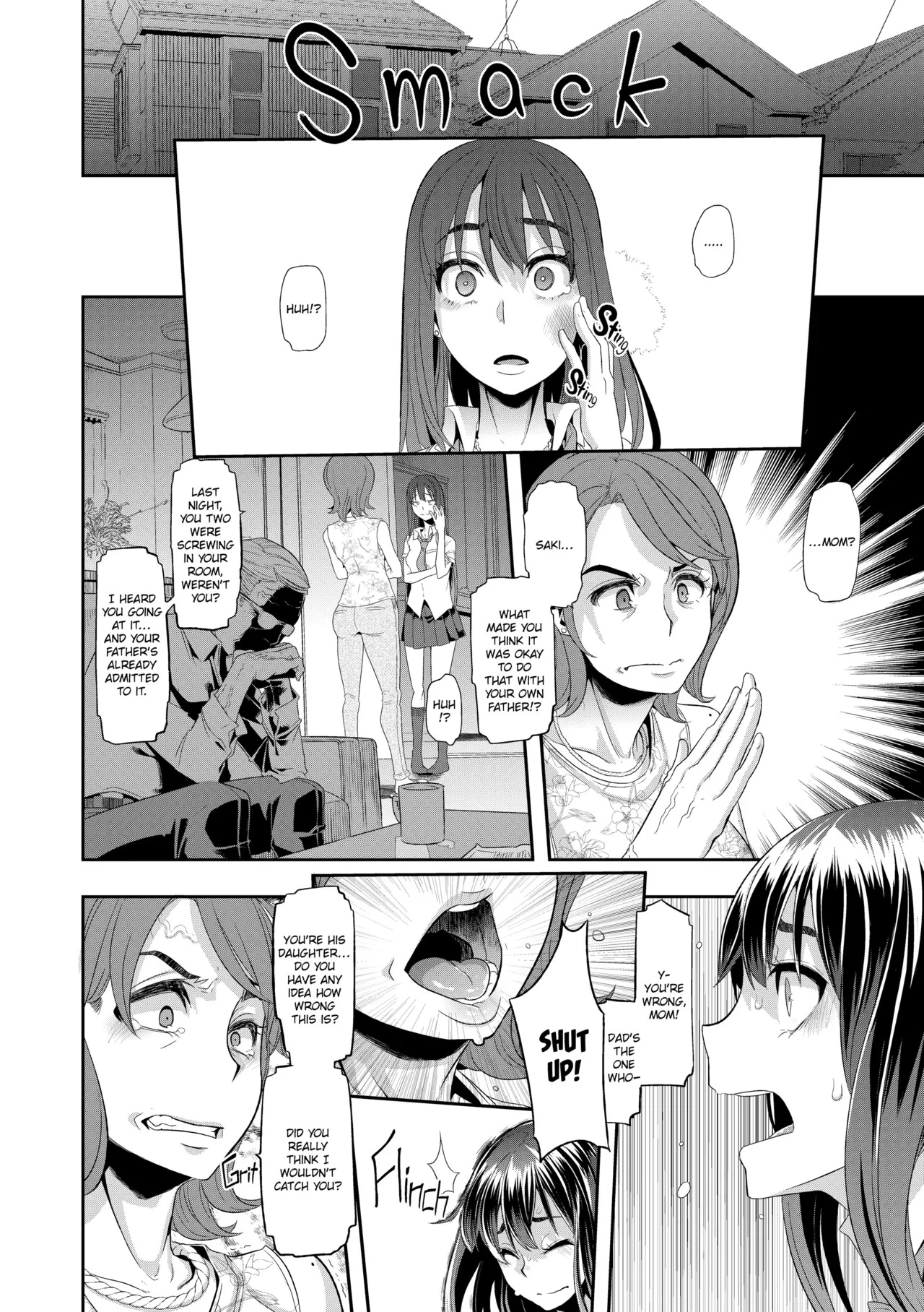 Metamorphosis🦋 porn comic picture 89