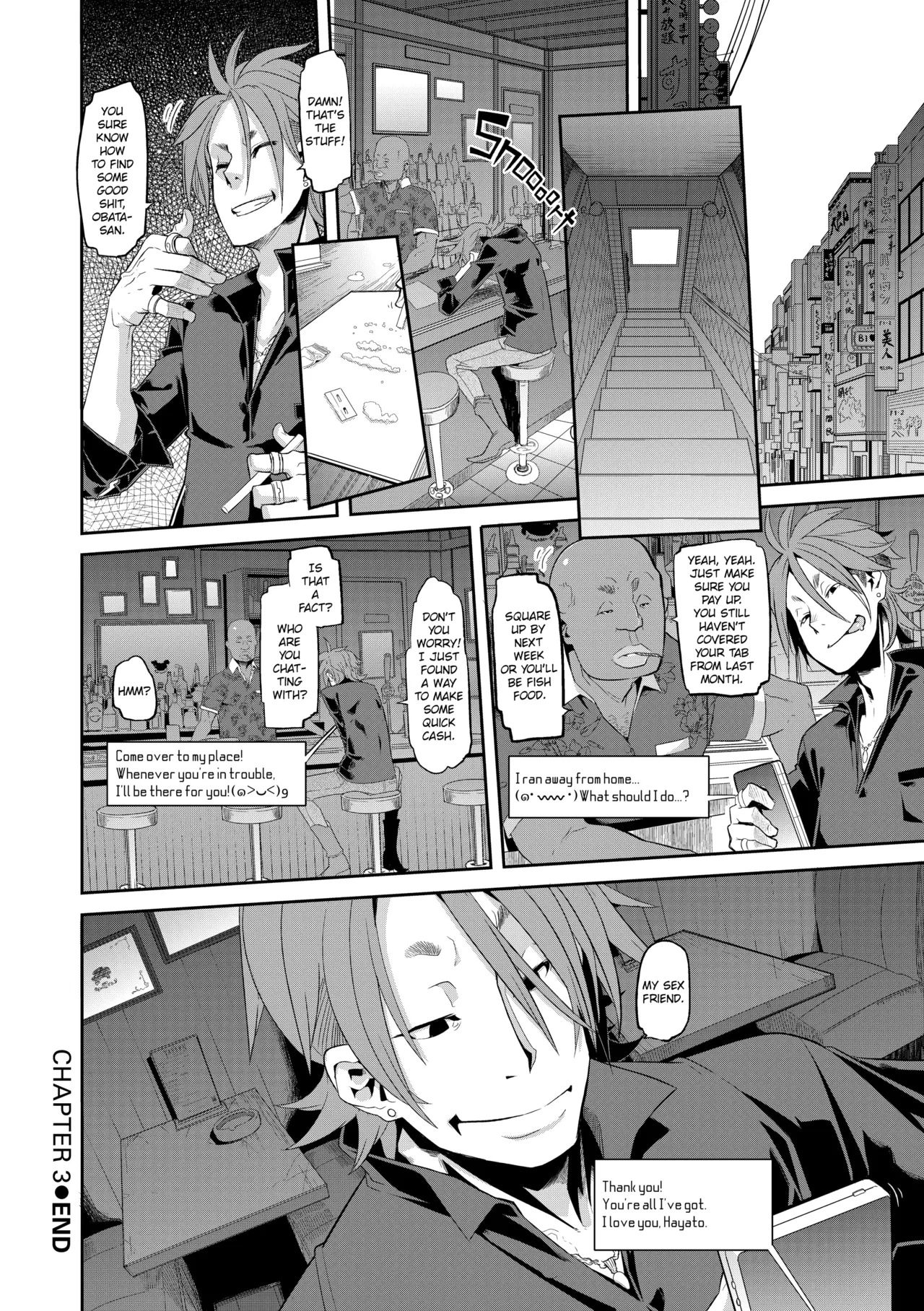 Metamorphosis🦋 porn comic picture 91