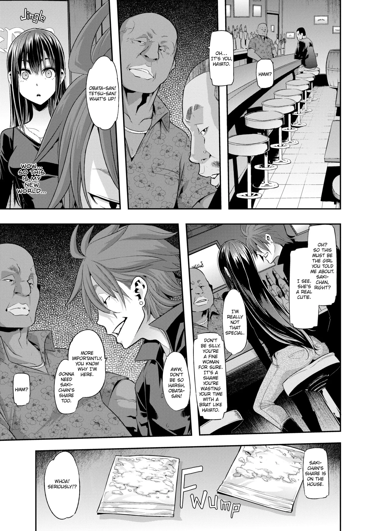 Metamorphosis🦋 porn comic picture 94