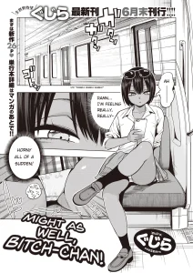 Might As Well, Bitch-chan porn comic picture 1